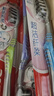 高露洁（Colgate）纤柔备长炭软毛牙刷 5支 超细软毛 深层洁齿 京东自营 实拍图