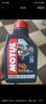 摩特（MOTUL）银绵羊摩托车机油10W-40 雅马哈铃木本田豪爵踏板 四冲程SM级 1L 实拍图
