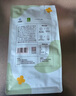 萌小丸法国原料进口银鳕鱼新鲜冷冻深海鳕鱼中段宝宝儿童辅佐食材 实拍图
