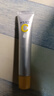 乐敦（ROHTO）CC精华液VC精华早C晚A痘印暗沉保湿焕亮肌肤20ml/支618 实拍图