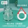 Baby futur 吸鼻器专用吸头 工作仓防逆流盖   配件专用 3/5/9档白工作仓一套（3号底座） 实拍图