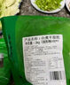 潮夫道牛筋丸250g 牛肉丸潮汕火锅食材关东煮丸子丸料空气炸锅部队火锅 实拍图