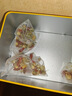 贡苑胎菊花枸杞茶260g【约80包独立小包】大份量搭金银花决明子花草茶 实拍图