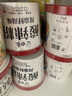 白象 酸辣粉 川渝酸辣粉 方便整箱 重庆风味正宗红薯粉条粉丝115g*6桶 实拍图