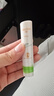 曼秀雷敦（Mentholatum）张艺兴同款柔融盈润修护润唇膏男女补水保湿滋润防干裂柚子味3.3g 实拍图
