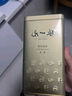 张一元茶叶茉莉花茶毛尖新春茶冷泡浓香型伴手茶礼送礼品特种200g金罐装 实拍图