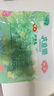 安井黑虎虾滑 100g/袋 虾仁含量80% 火锅麻辣烫食材 熟食速食海鲜水产 实拍图