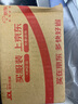炫迈无糖口香糖 西瓜蓝莓白桃葡萄味28片*4盒 糖果零食清新口气 实拍图