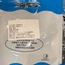 干海带头霞浦海带特产日晒干货批发特厚昆布厚实凉拌炖汤久诚 【精选冲量】海带短头50g*10袋 实拍图