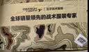 龙牙二代轻骑战术裤休闲裤男士休闲户外工装修身/直筒长裤春秋商务裤 谍影灰（云骑直筒版） 42 180/88B 155-175斤 实拍图