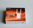普联（TP-LINK） BE5100双频千兆WiFi7 无线路由器 信号扩展 Mesh易展 墙面路由子路由信号放大器 2.5G口 7DR5132 实拍图