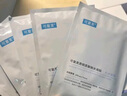 可复美吨吨乳80ml/瓶透明质酸钠藻萃盈润保湿精华乳保湿沁润 实拍图