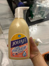 娇妍（JOLLy）内衣洗衣液630ml洗内裤专用液内裤洗衣液去血渍污渍私处衣物清洁 实拍图