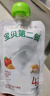卡士宝贝第二餐酸奶85g*12袋装无蔗糖高钙儿童营养低温酸奶便携易带 原味85g*12袋 实拍图