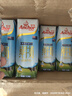 安佳（Anchor）3.6g蛋白质 全脂牛奶 250ml*24盒 新西兰原装进口草饲 实拍图