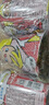 出前一丁（NISSIN）中国香港速食方便面 麻油风味杯面71g*3 213g 泡面拌面早餐零食 实拍图