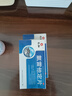 仁和 氯雷他定片12片/盒 本品用于缓解过敏性鼻炎  慢性荨麻疹瘙痒性皮肤病 实拍图