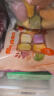 九洲丰园 有机蔬菜泥馒头640g /16个儿童早餐 食材馒头 有机食品 面食面点 实拍图