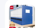 得力(deli)10只35mmA4加厚PP粘扣文件盒/档案盒 试卷收纳 财会用品  27035蓝色 实拍图
