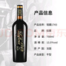 拉斐法国原瓶进口红酒 拉斐馆藏1995干红葡萄酒750ml*2瓶 双支红酒礼盒装 实拍图
