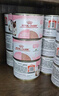 皇家（ROYAL CANIN）猫粮慕斯猫罐头湿粮奶糕幼猫粮全价粮 欧洲原装进口猫咪主食罐头 【585g 猫奶糕罐头】195g*3罐 实拍图