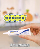 倍舒痕美国进口Dermatix医用硅凝胶 增生疤痕剖腹产祛疤专用修复15g 实拍图