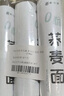 野马寨荞麦面0纯脂肪杂粮面条100%挂面粗粮糖尿病人方便食品专用无糖精 实拍图