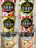 统一汤达人 韩式辣牛肉汤面 杯面 82克*12杯 整箱装 方便面泡面速食面 实拍图