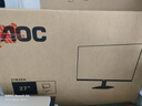 AOC 27英寸2K 75Hz IPS HDR10 HDMI/DP 低蓝光不闪 可壁挂 三边微边 超薄节能办公电脑显示器 Q27B35E 实拍图