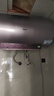 海尔（Haier）国家补贴20%电热水器60升 小红花MG7 无垢净水洗 免清洗新升级 3300W变频速热一级能效 家用储水式 实拍图