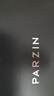 帕森（PARZIN）近视偏光太阳镜夹片 翻转式男女通用眼镜便捷驾驶墨镜夹片PZ12103 实拍图