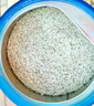 嘉宝（GERBER）番茄牛肉谷物高铁米粉 婴幼儿米粉宝宝辅食米糊250g6月龄+ 实拍图