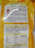 麦肯黄金甲细薯条320g*3袋 冷冻薯条半成品空气炸锅食材煎炸食品小吃 实拍图