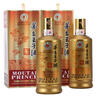 茅台（MOUTAI）王子酒 酱香经典 酱香型 53度 500ml*6 整箱装(24-25年随机发货) 实拍图