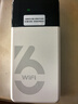 影腾随身wifi三网通用无线wi-fi6免插卡移动联通电信无限制便携式4G高速随行网络通用流量2025款5GHF 【6000毫安充电款】+续航翻倍全国通用 实拍图