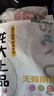 龙大肉食 国产无颈前排块2斤 猪排骨 冷冻免切出口级排骨红烧烧烤煲汤 实拍图