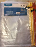 晨光(M&G)文具B5/EVA文件袋资料袋 网格拉链袋 办公文件学生试卷票据收纳袋 单个装颜色随机ADM95077 实拍图