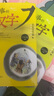 有故事的汉字（探寻汉字本源 让孩子轻松掌握汉字听写 推荐 全3册） 课外阅读 阅读 课外书暑假作业 一升二暑假衔接 小升初暑假衔接 实拍图