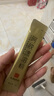 东阿阿胶小金条阿胶速溶粉3g*14袋*2盒装国色芳华联名蒋长扬款 送父母礼物 实拍图