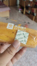 良品铺子高蛋白肉脯原味500g约27包 靖江风味 猪肉鸡肉干 解馋休闲食品 实拍图