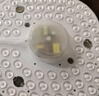 欧普（OPPLE）LED吸顶灯芯改造灯板圆形节能替换灯盘光源灯珠36瓦白光 全光谱 实拍图