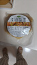 响诺鲜脆 盐渍海蜇皮 500克/袋 下饭菜下酒菜凉拌菜家庭装一级品海蜇 实拍图