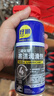 好顺千万+（ENDLESS USES）喷剂车床轴承防锈剂二硫化钼高温润滑脂HM-350二硫化钼高温润滑剂350ml 实拍图