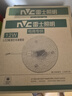 雷士（NVC） led吸顶灯芯改造灯板圆形模组灯条24瓦白光替换灯盘光源灯珠灯管 实拍图