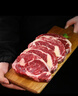 恒都 国产谷饲眼肉牛排 450g/3-4片装 健身生鲜牛肉 实拍图