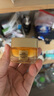 欧莱雅金致臻颜小蜜罐轻乳霜 15ml 样（体验装） 实拍图