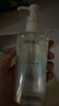 亲润温润养肤卸妆水210ml 脸部眼口唇部温和清洁卸妆彩妆护肤品 实拍图
