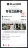 NEW BALANCE老爹鞋男鞋女鞋情侣复古夏季网面运动休闲鞋530系列MR530KA 37 实拍图
