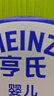 亨氏婴幼儿原味米粉400g*3宝宝辅食二价铁维生素米糊米粉6月+ 实拍图
