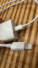 小米苹果数据线100cmPD快充版充电线MFi认证通用iPhoneXsMax/XR/12/13 Type-C to Lightning转接头线   实拍图